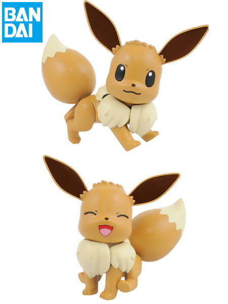 Bandai Pokemon Eevee Plastic Model Kit